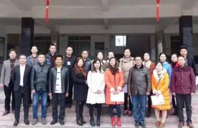 四川省双流县太平中学2020年招生计划