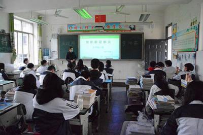 双流县太平中学教室