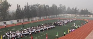 四川省双流县华阳中学2020年招生计划