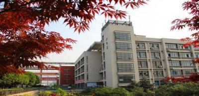 重庆电子工程职业学院2020年招生计划