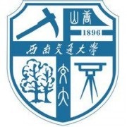 西南交通大学附属中学