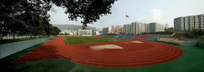 重庆三峡职业学院足球场
