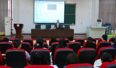 光华中学讲座