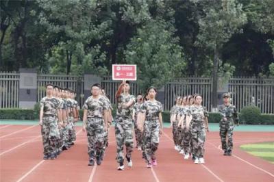 军训汇演