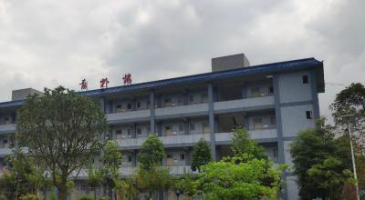 自贡牛佛中学2020年学费、收费多少