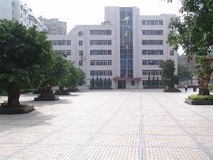 澄江县职业高级中学教学楼