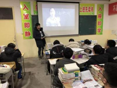 玉章高级中学教室