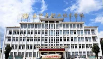 昌宁县职业技术学校教学楼