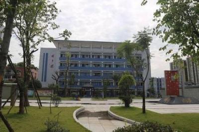 第六中学行政楼