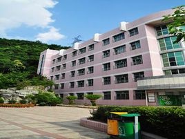 教师公寓