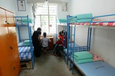 自贡市第二十三中学校宿舍