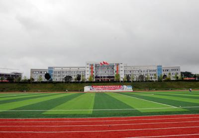 云南技师学院足球场