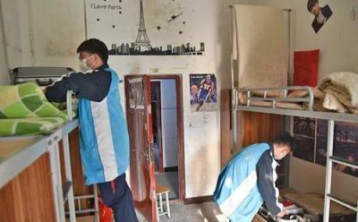 自贡市蜀光中学宿舍