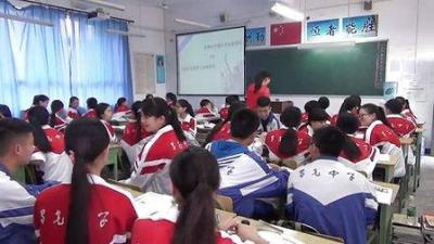 蜀光中学教室