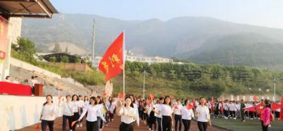 攀枝花市第十二中学运动会