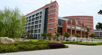 中国第十九冶金建设公司第二中学