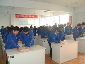 中国第十九冶金建设公司第一中学实践课