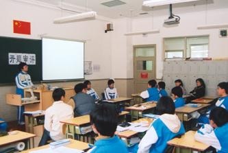 攀枝花市攀钢第一中学教室