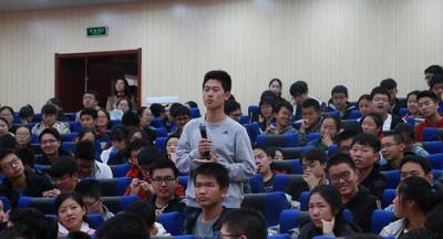 攀钢第一中学讲座