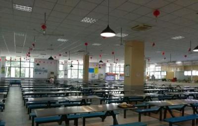 攀枝花市煤业集团有限责任公司第十五中学食堂