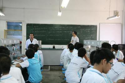 实验学校实验室