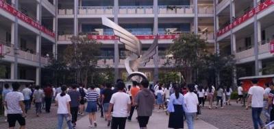 攀枝花大河中学怎么样