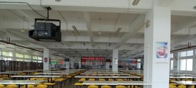 云南交通技师学校食堂