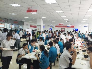 泸州市龙马潭区第三中学食堂