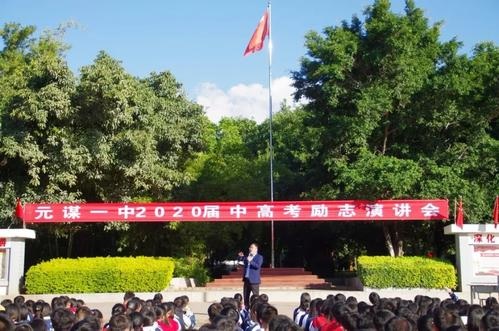 20201228092234854783.jpg 6.jpg