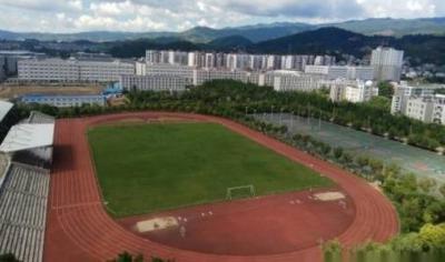 临翔第一中学足球场