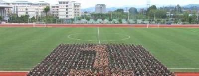 云南晋宁第一中学2020年学费、收费多少