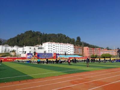 云南凤庆第一中学2020年学费、收费多少