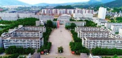 云南临沧第一中学2020年招生计划
