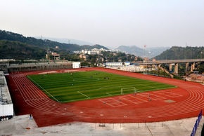 云南宣威第五中学足球场