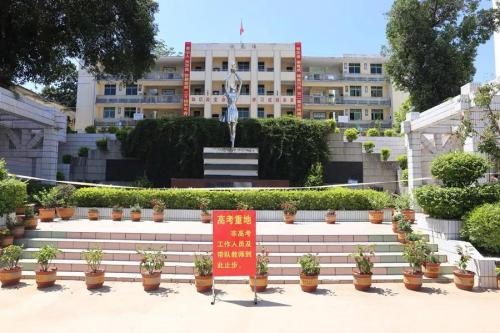 20201229090842751636.jpg 2.jpg