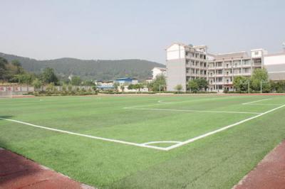 云南思茅第一中学足球场