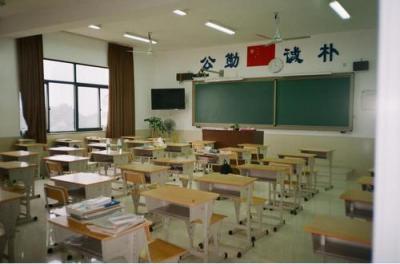 云南思茅第一中学教室