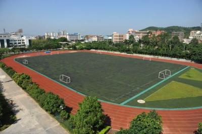 丽江古城第一高级中学足球场