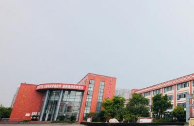 什邡雍城中学2020年招生计划