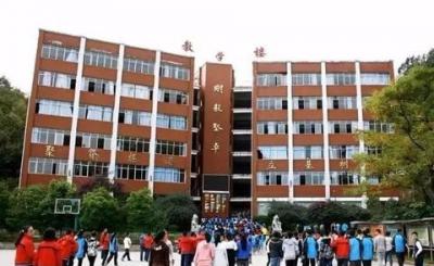 云南师范大学第二附属中学2020年招生简章