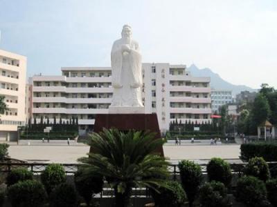 镇雄第一中学教学楼