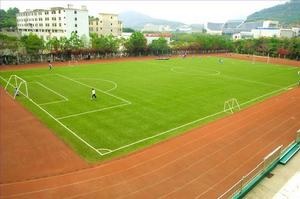 江川第一中学足球场