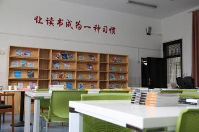 会泽第一中学阅览室