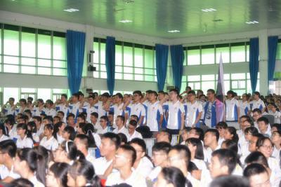 广汉第四中学2020年排名