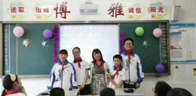 德阳市第五中学教室