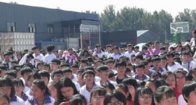 广汉万福中学2020年招生计划