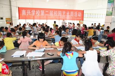 广汉南兴中学2020年排名