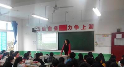 四川省绵竹中学教室