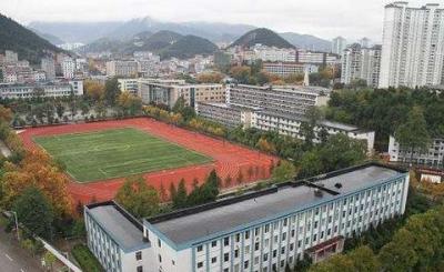 贵阳新城职业学校足球场
