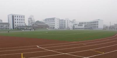 南轩中学田径场